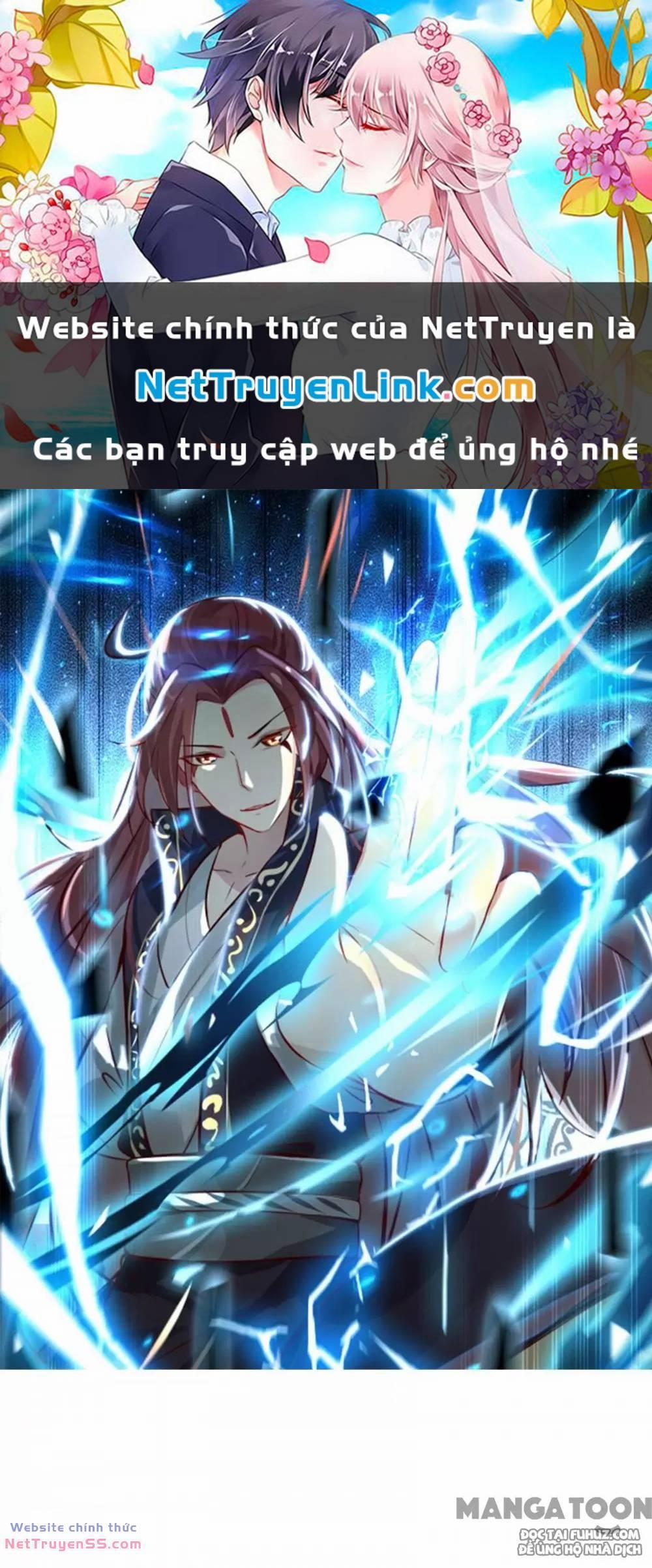 Đồ Đệ Của Ta Đều Là Nữ Ma Đầu 232 trang 0