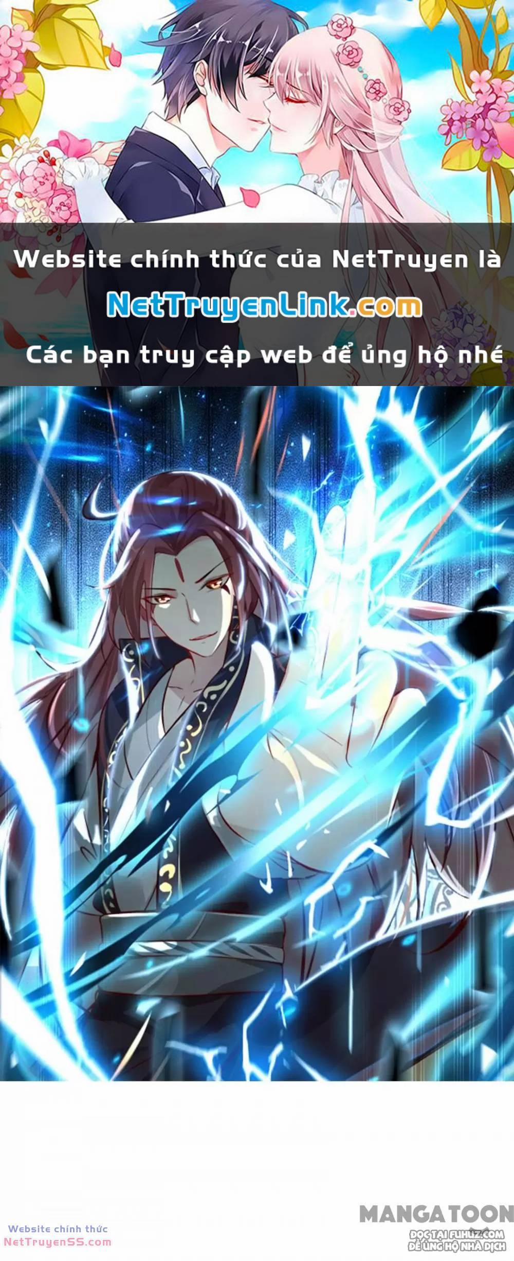 Đồ Đệ Của Ta Đều Là Nữ Ma Đầu 233 trang 0