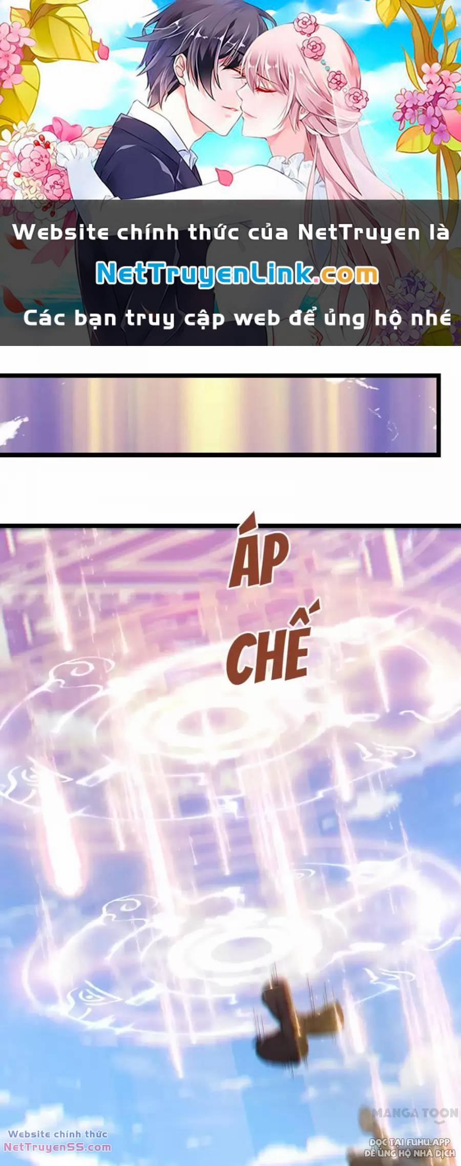 Đồ Đệ Của Ta Đều Là Nữ Ma Đầu 244 trang 0