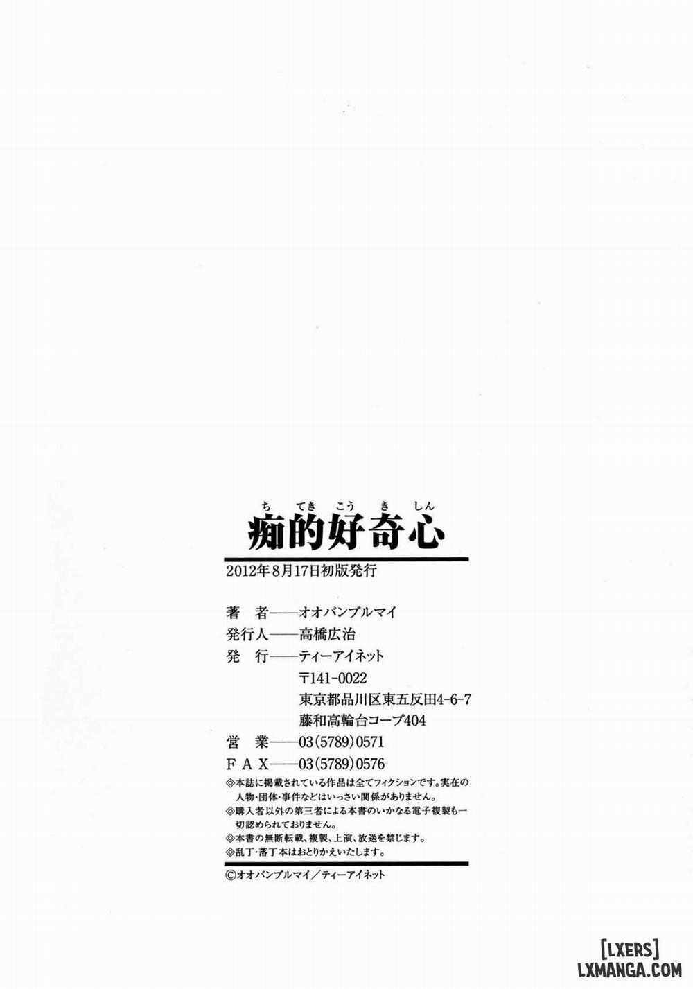 Do Esper Asami 6 END trang 37