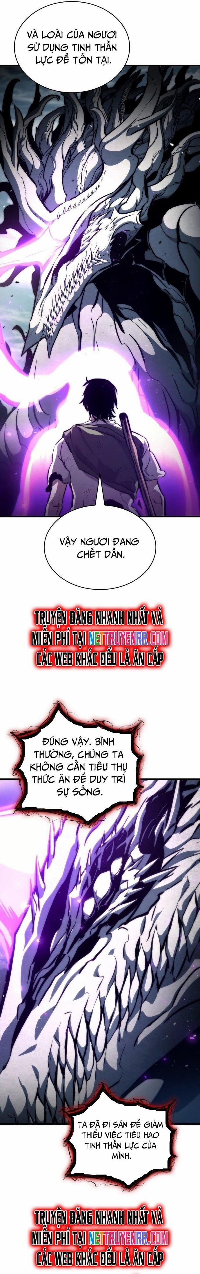 Đồ Long 117 trang 0