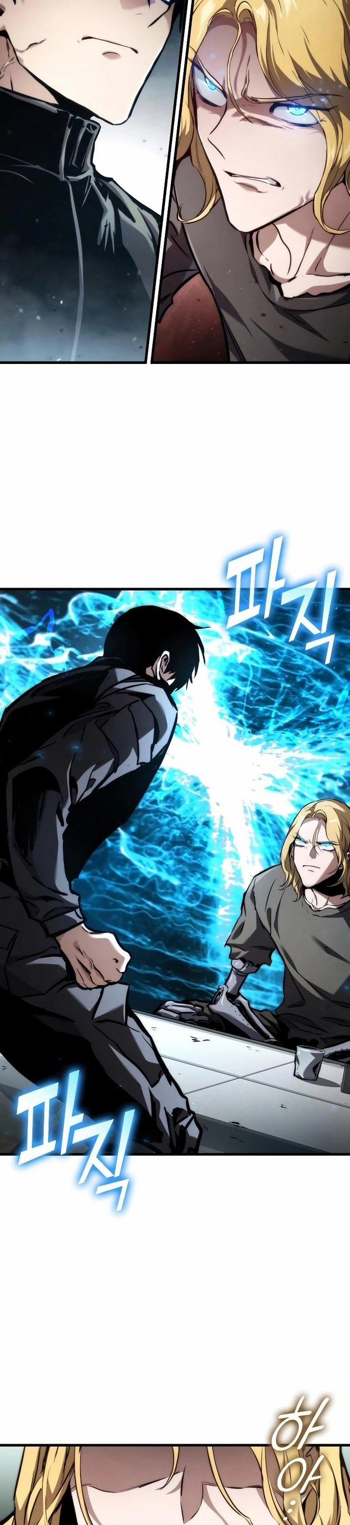 Đồ Long 124 trang 23