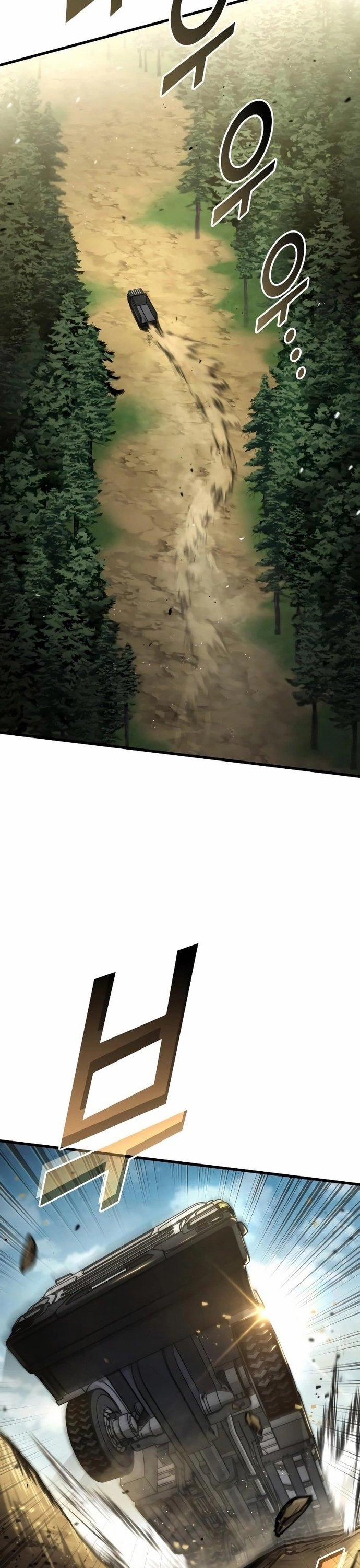 Đồ Long 125 trang 1