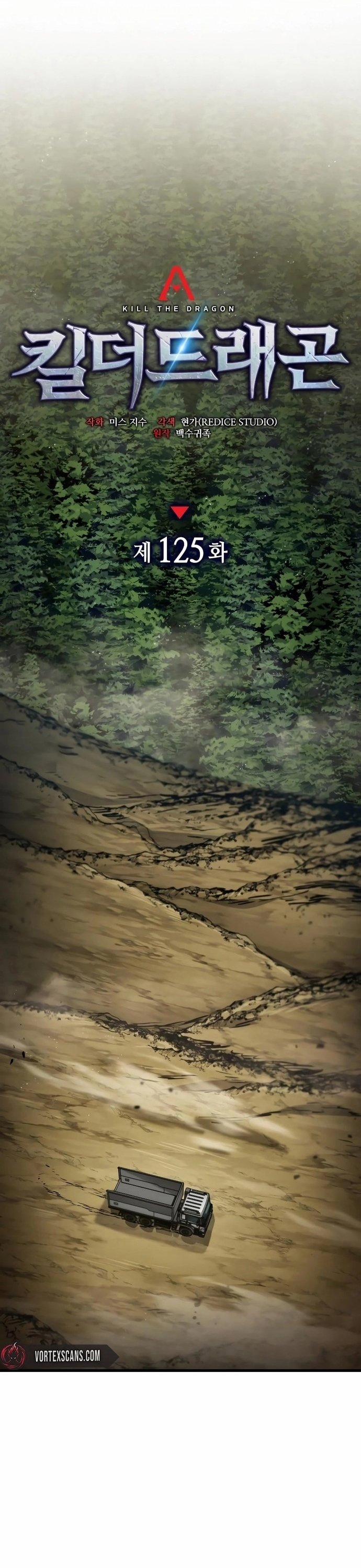 Đồ Long 125 trang 12