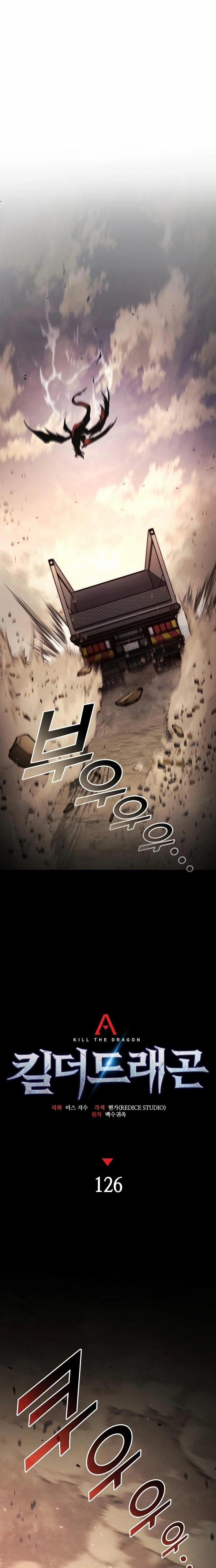 Đồ Long 126 trang 10