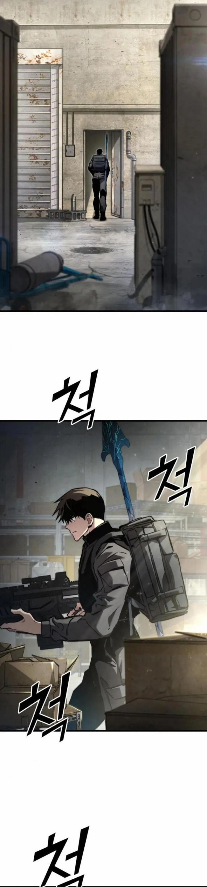 Đồ Long 131 trang 1