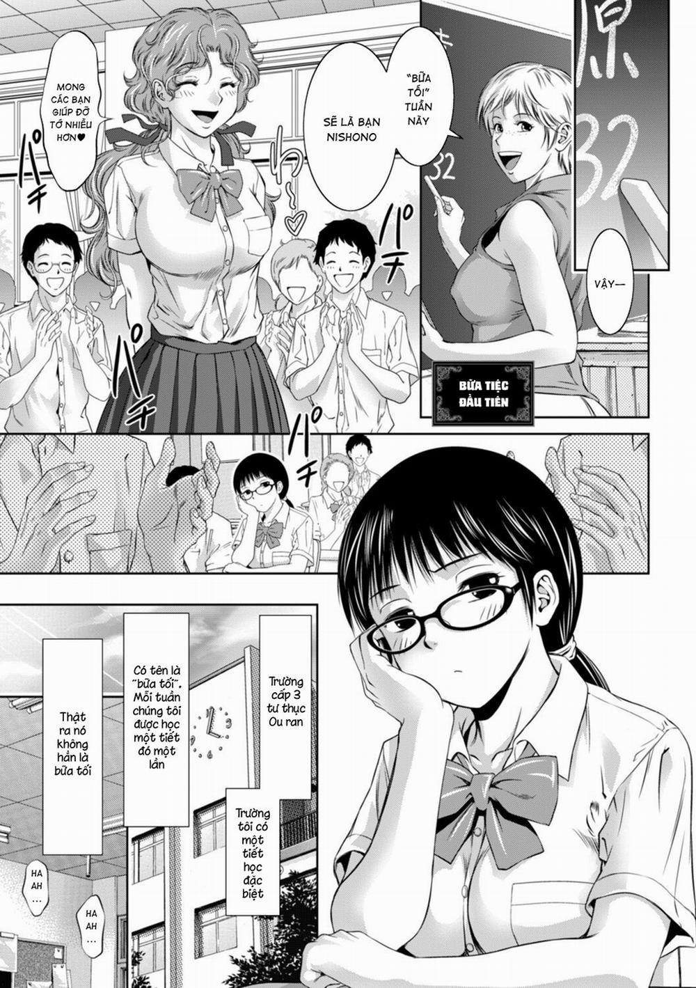 Do-M no Mezame wa Mitsu no Aji 1 trang 4