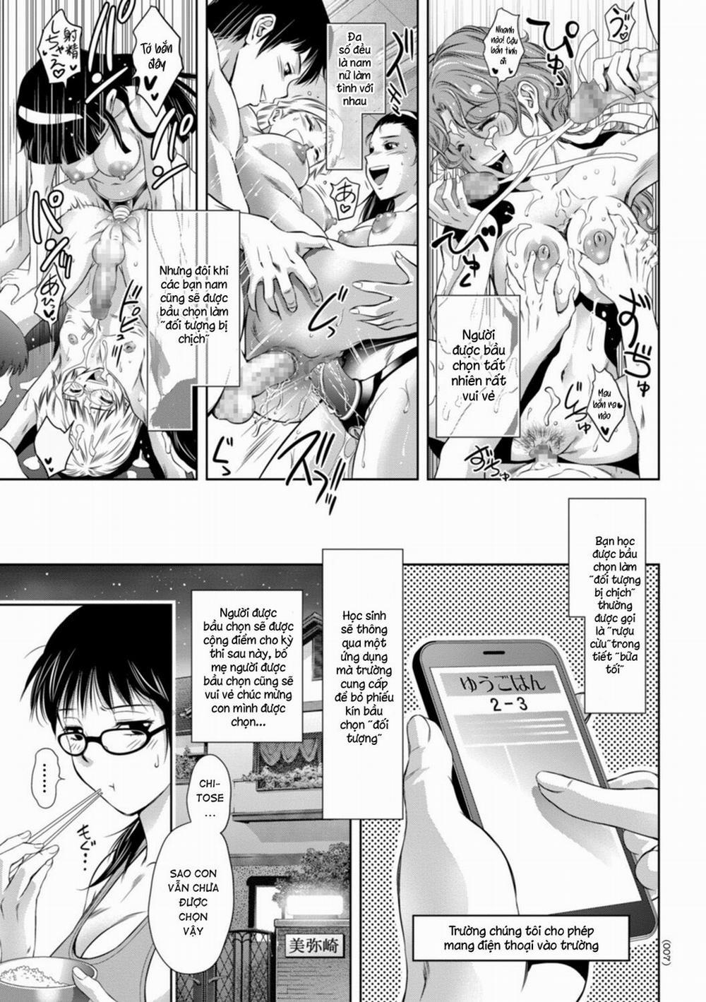 Do-M no Mezame wa Mitsu no Aji 1 trang 6