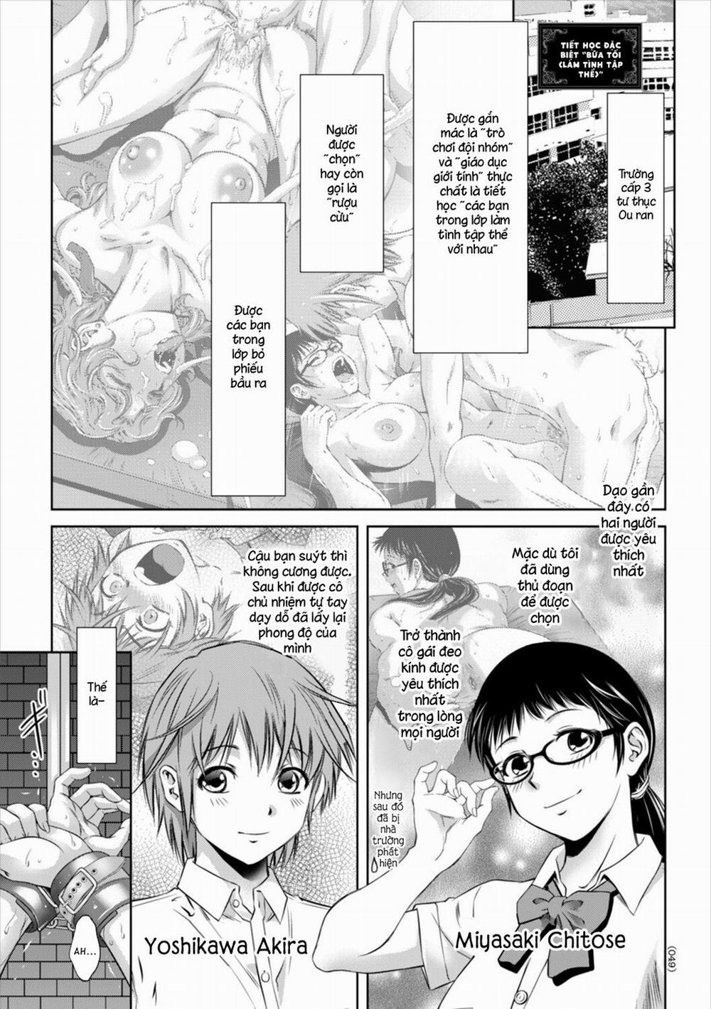 Do-M no Mezame wa Mitsu no Aji 2 trang 25