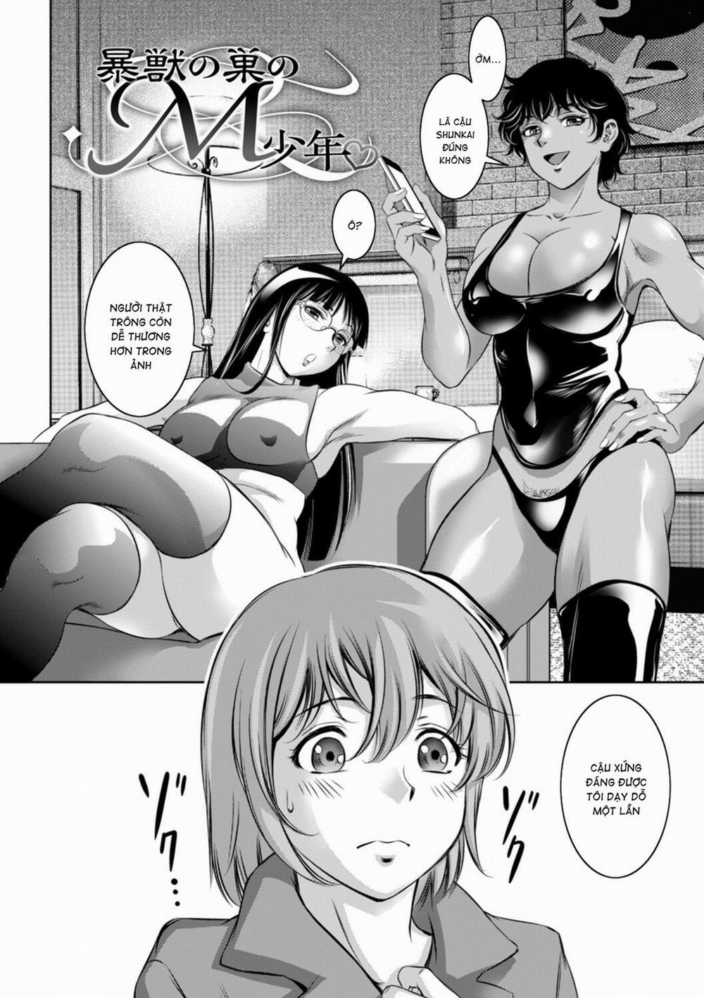 Do-M no Mezame wa Mitsu no Aji 5 trang 1