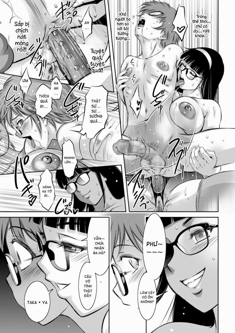 Do-M no Mezame wa Mitsu no Aji 6 trang 17