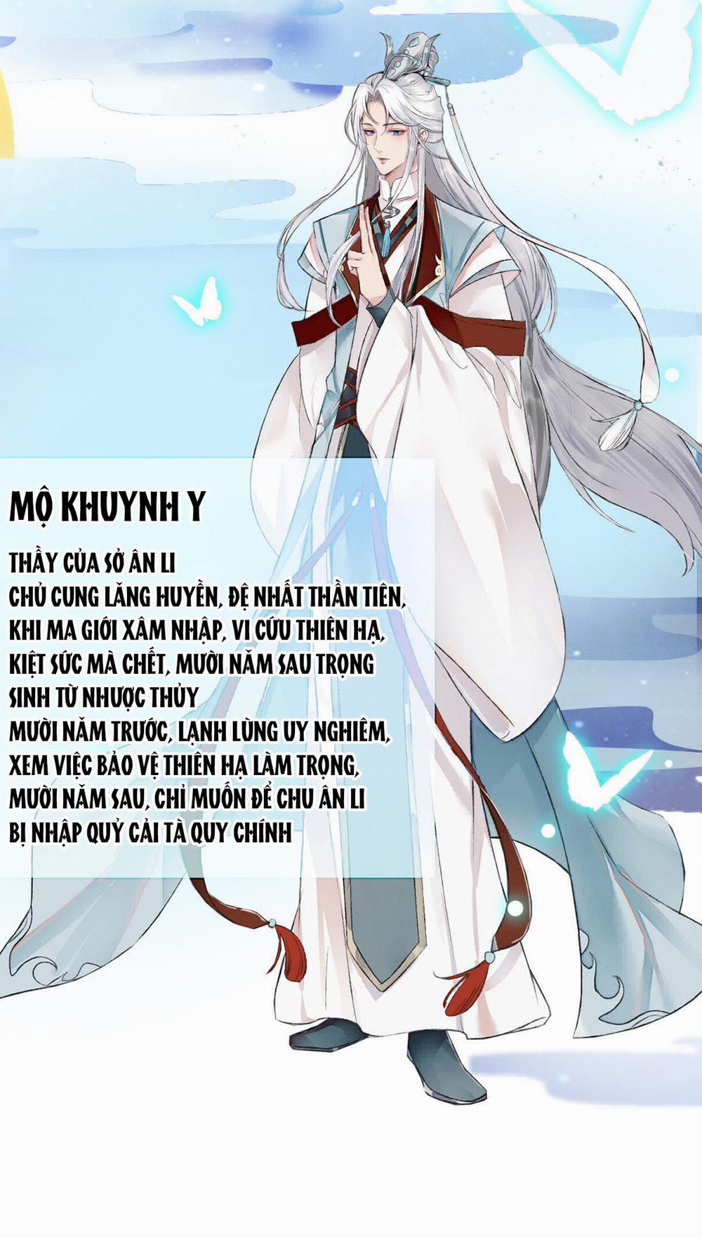 Đồ Mưu Bất Quỹ 0 trang 1