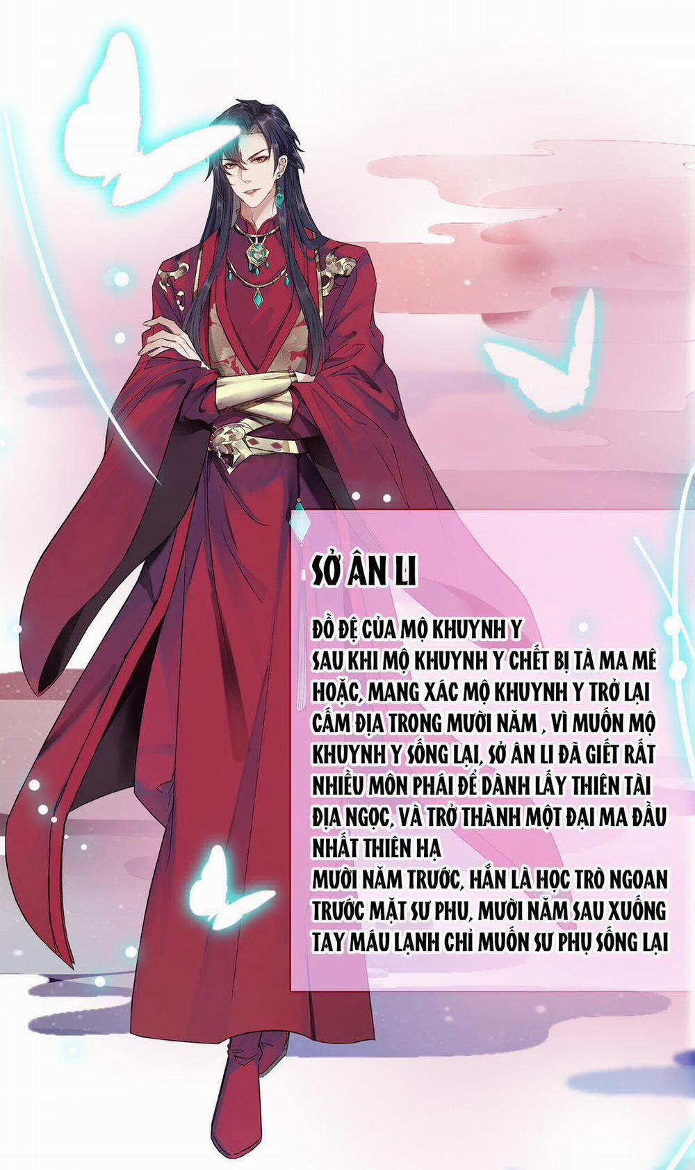 Đồ Mưu Bất Quỹ 0 trang 2