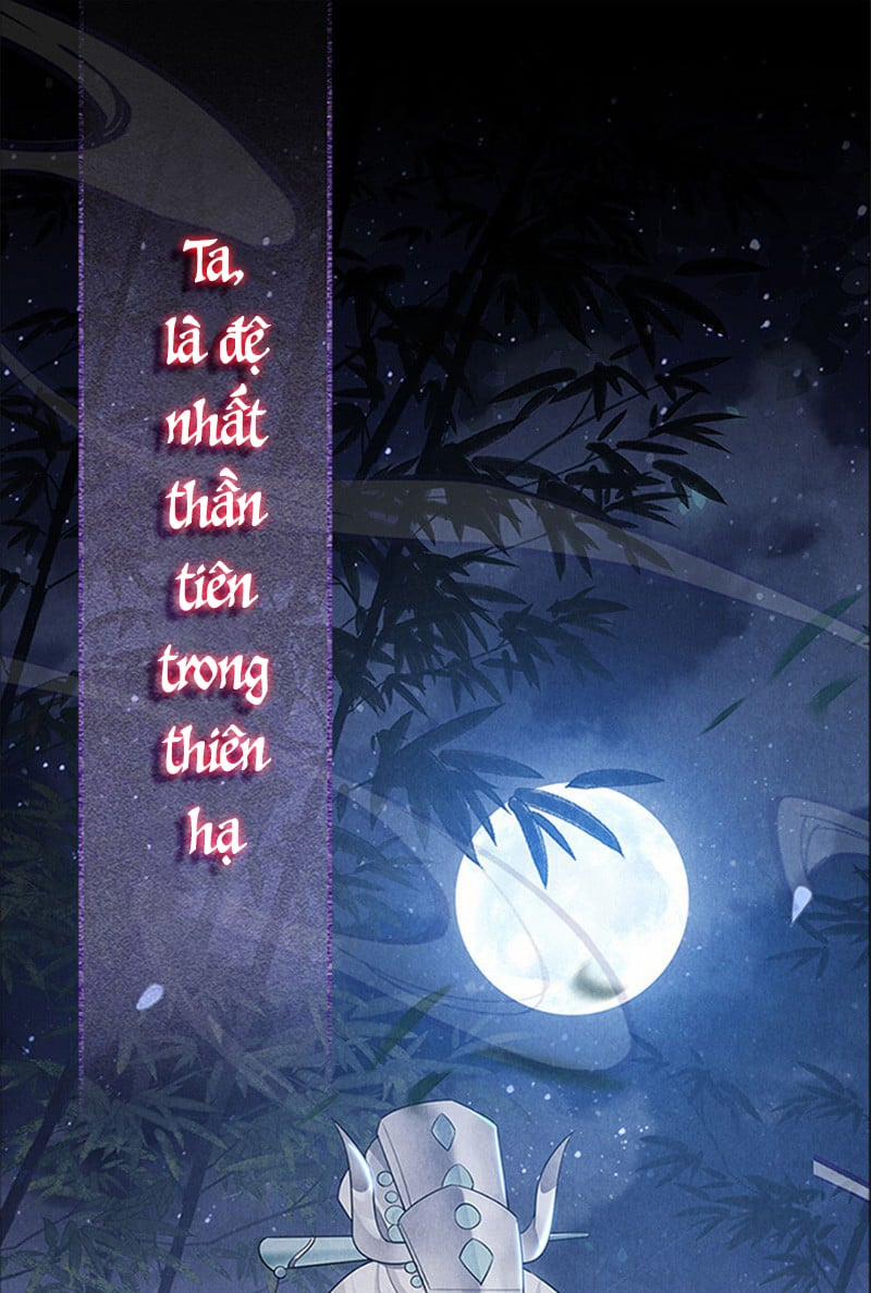 Đồ Mưu Bất Quỹ 1 trang 0