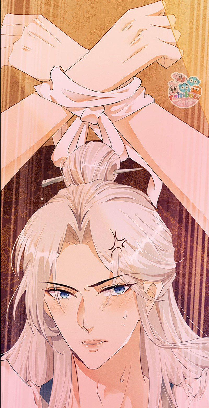 Đồ Mưu Bất Quỹ 1 trang 21