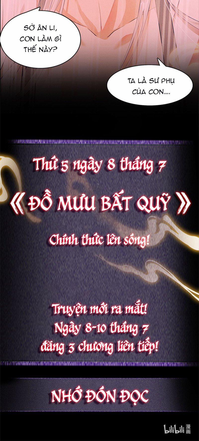 Đồ Mưu Bất Quỹ 1 trang 22