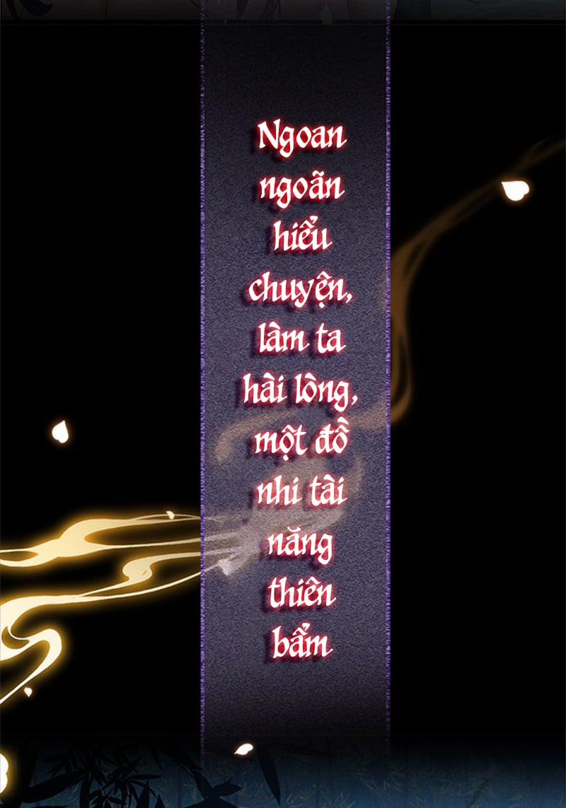 Đồ Mưu Bất Quỹ 1 trang 4