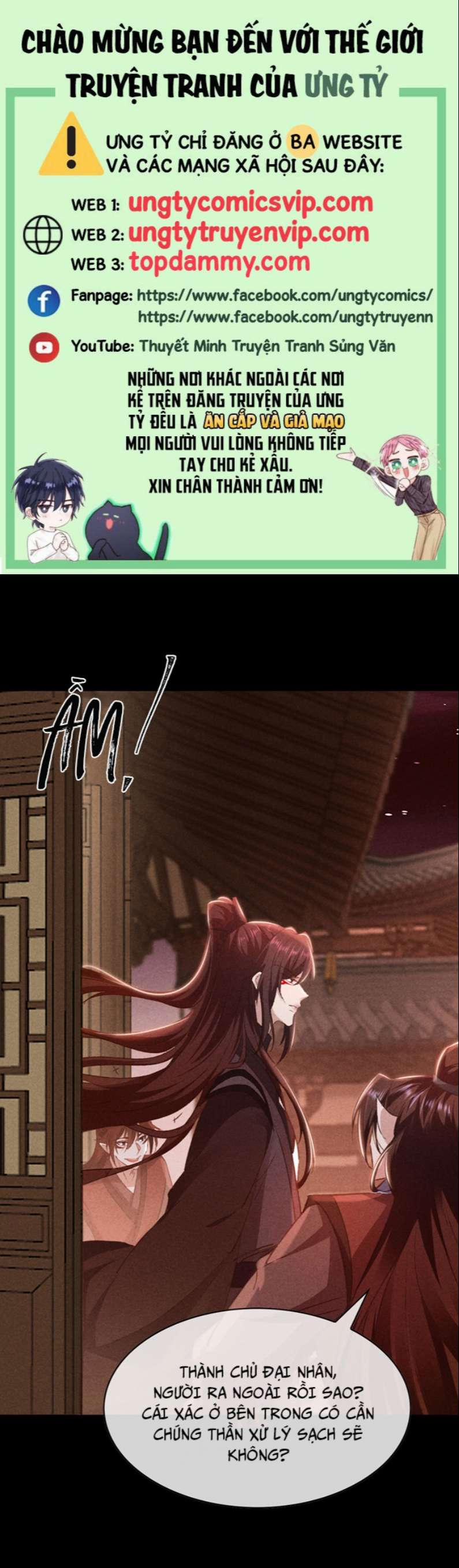 Đồ Mưu Bất Quỹ 152 trang 1