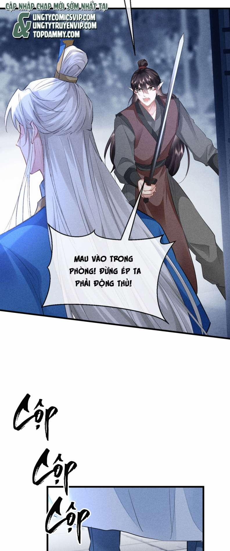 Đồ Mưu Bất Quỹ 152 trang 21