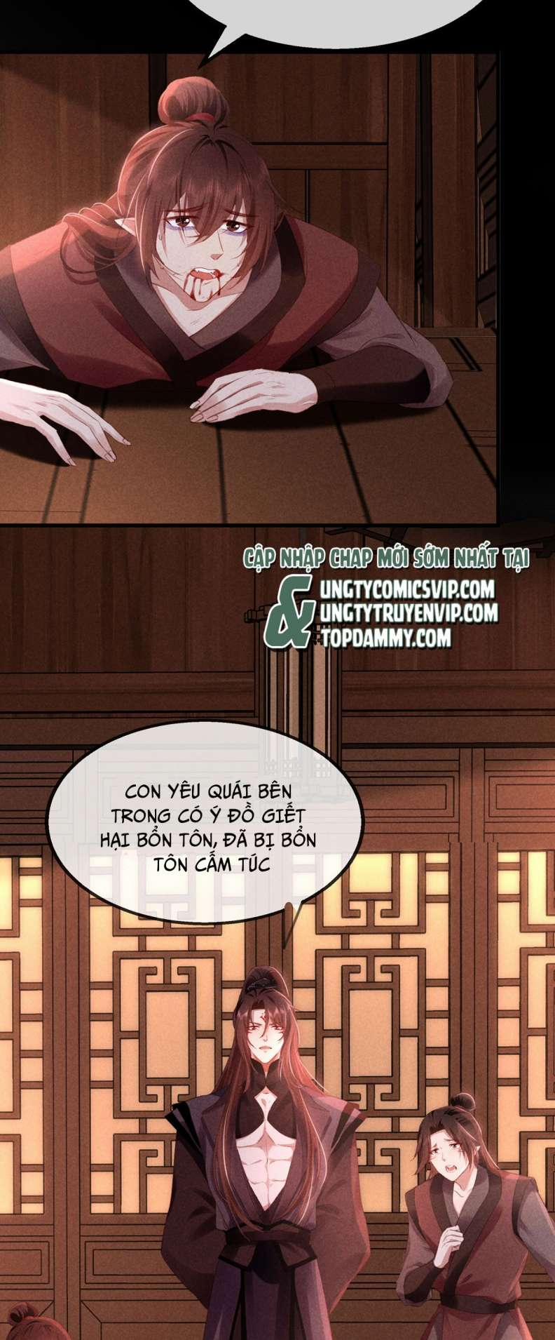 Đồ Mưu Bất Quỹ 152 trang 4