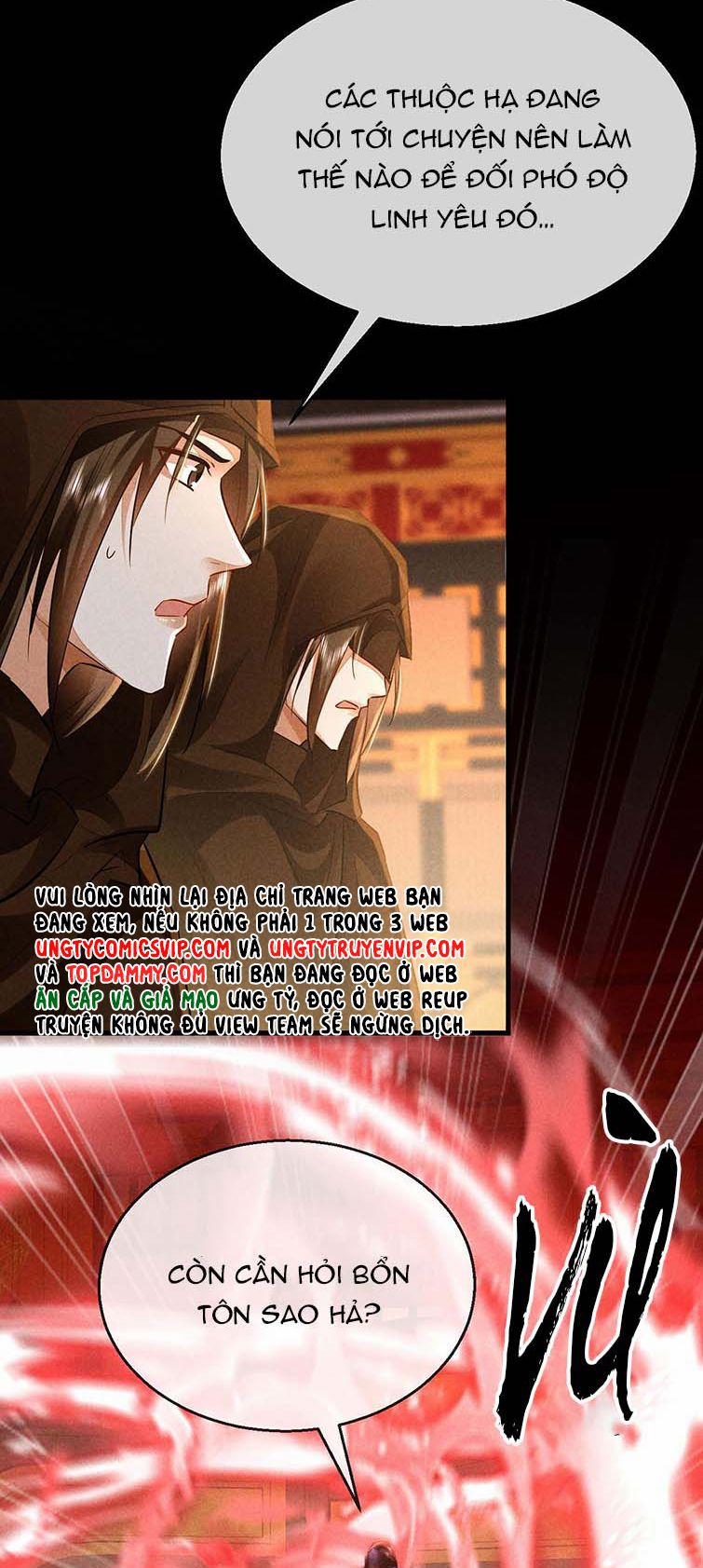 Đồ Mưu Bất Quỹ 153 trang 25
