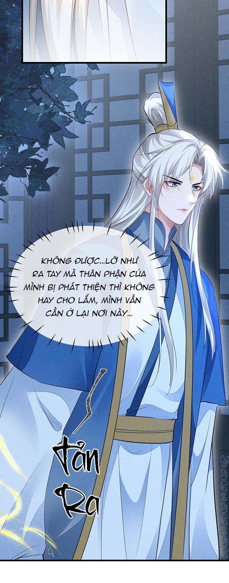 Đồ Mưu Bất Quỹ 153 trang 3