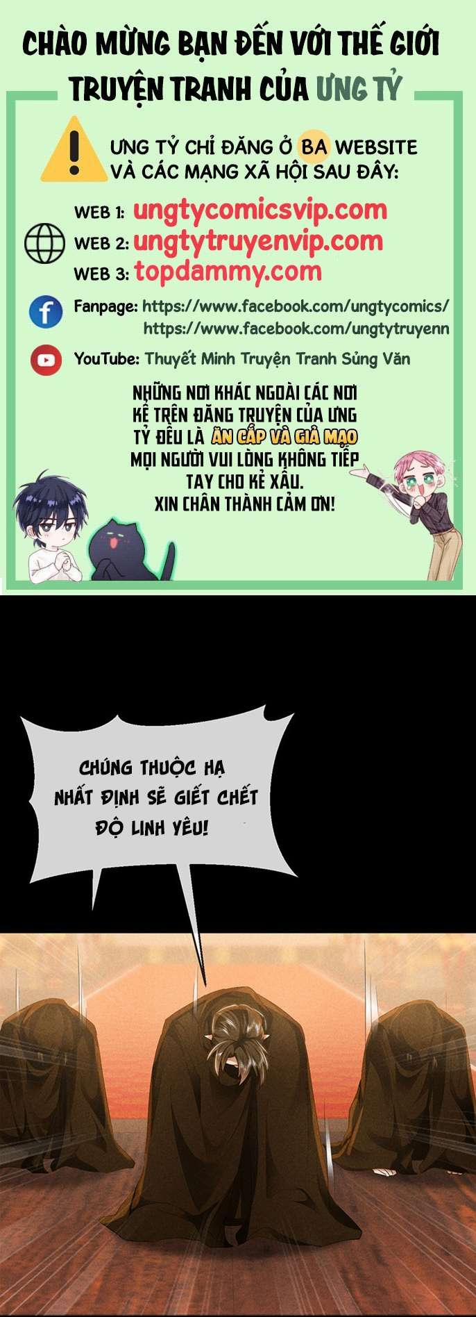 Đồ Mưu Bất Quỹ 154 trang 1