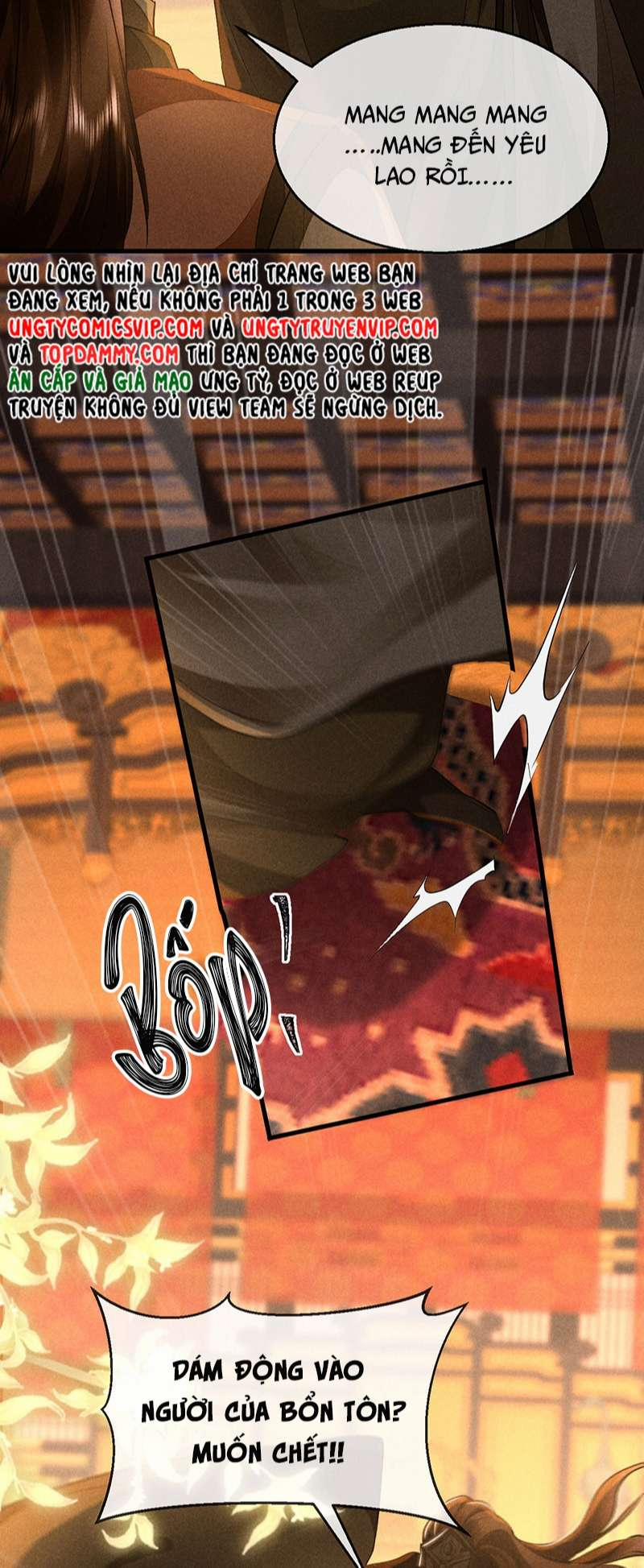 Đồ Mưu Bất Quỹ 154 trang 5
