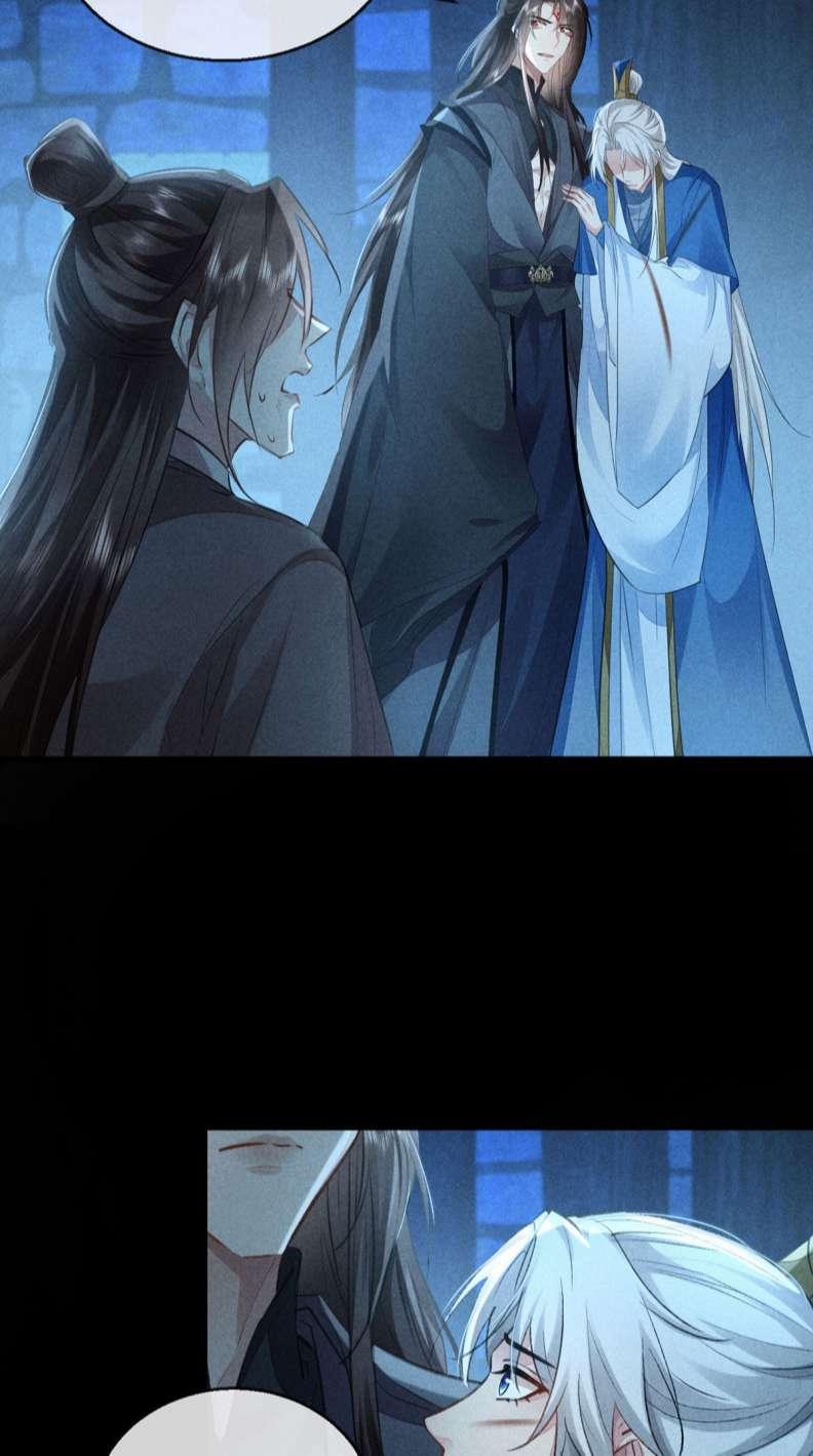 Đồ Mưu Bất Quỹ 155 trang 14