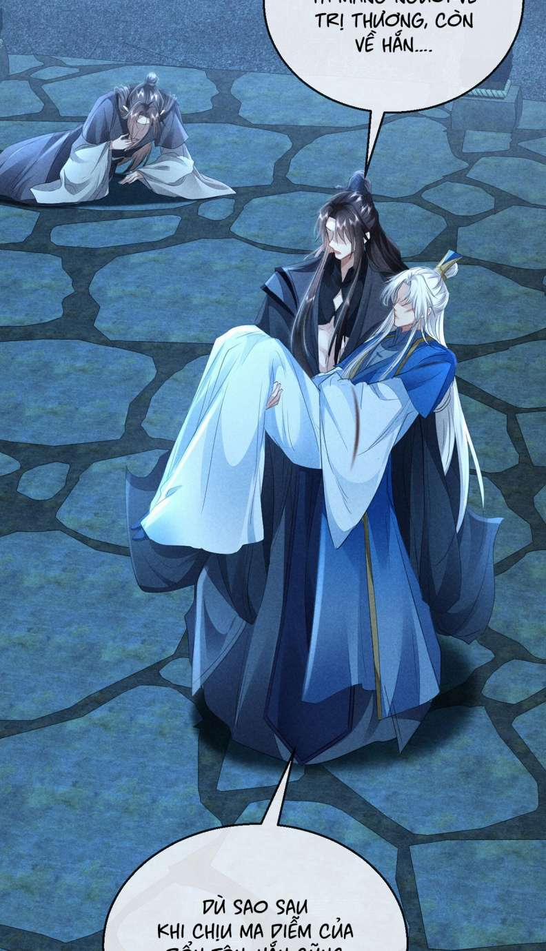 Đồ Mưu Bất Quỹ 155 trang 22