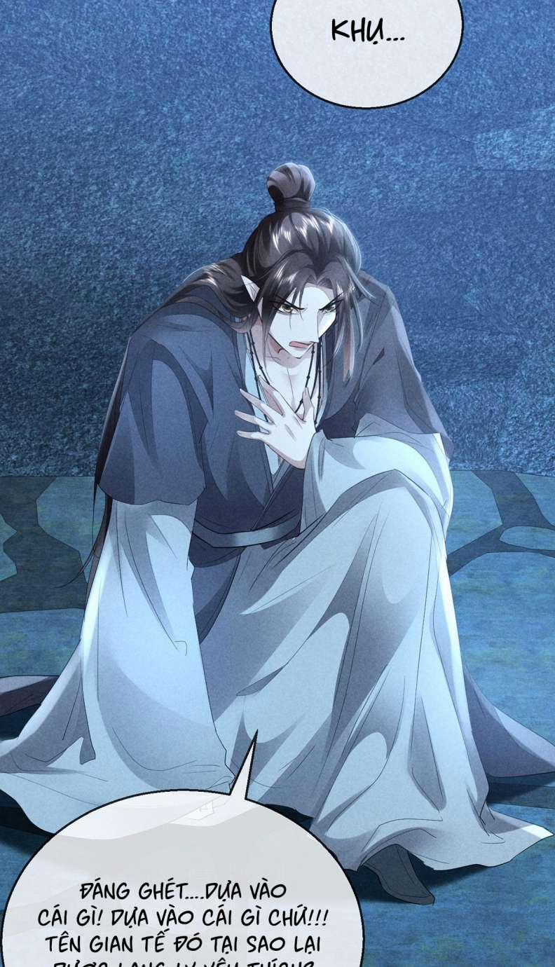 Đồ Mưu Bất Quỹ 155 trang 25