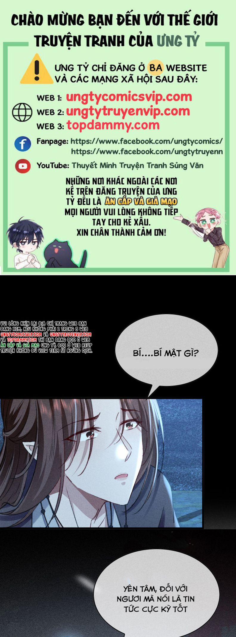 Đồ Mưu Bất Quỹ 156 trang 1