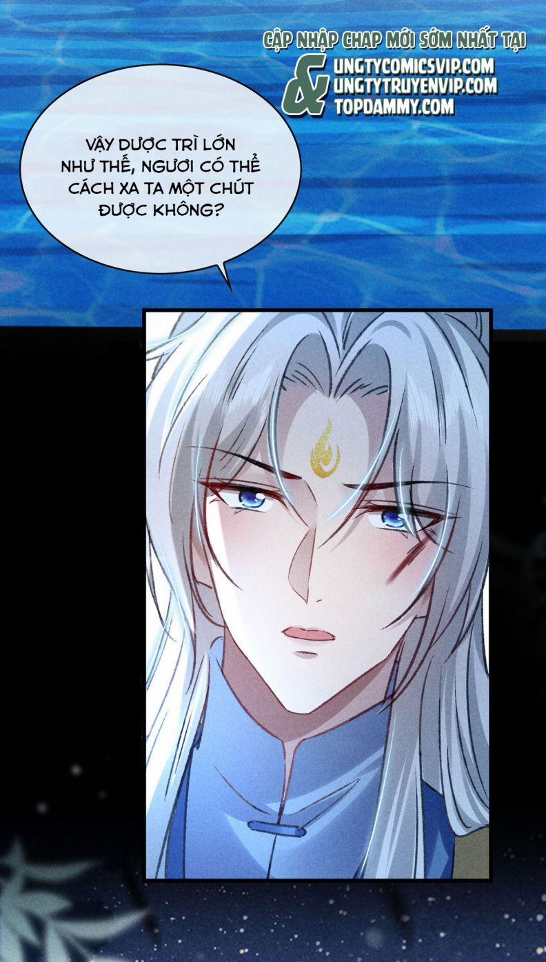 Đồ Mưu Bất Quỹ 156 trang 25