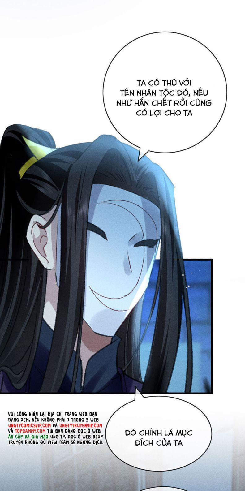 Đồ Mưu Bất Quỹ 156 trang 8