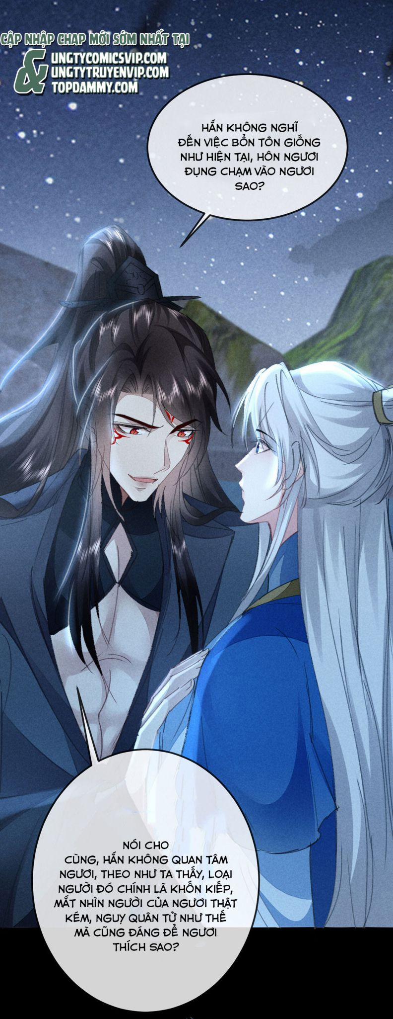 Đồ Mưu Bất Quỹ 157 trang 11