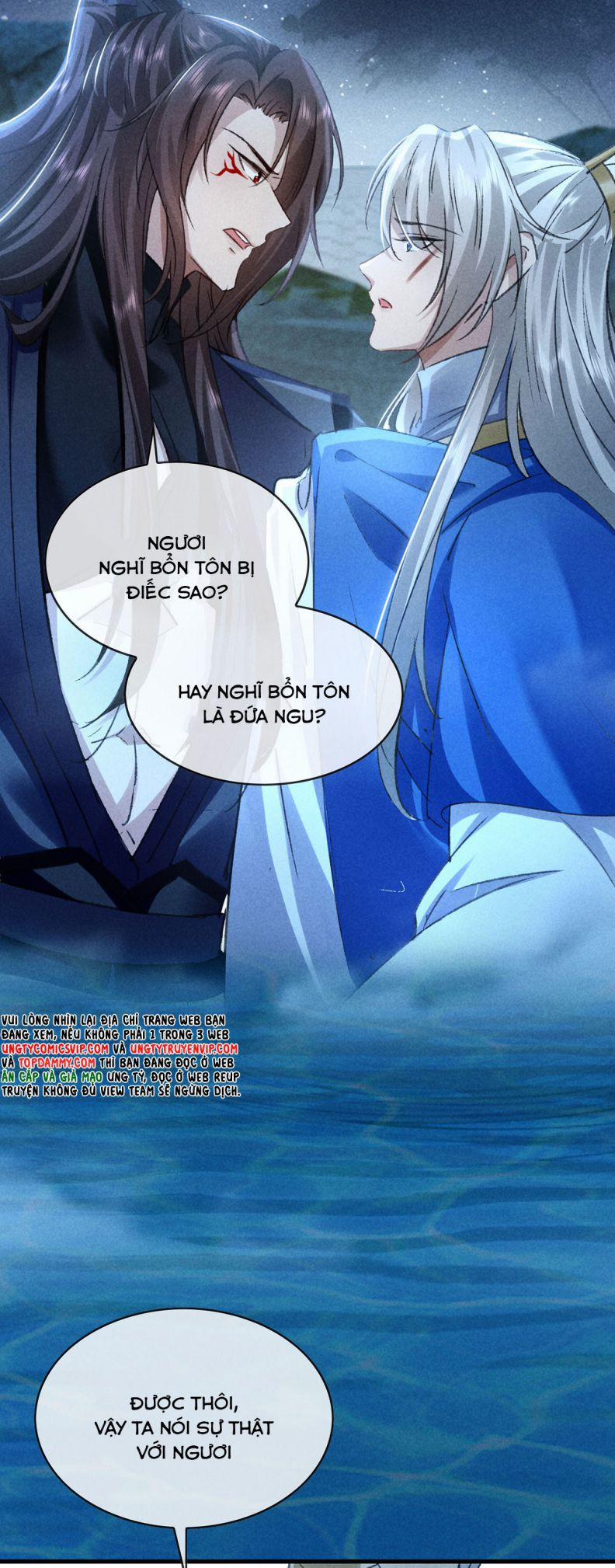 Đồ Mưu Bất Quỹ 157 trang 4