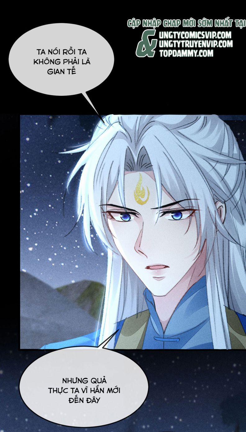 Đồ Mưu Bất Quỹ 157 trang 7