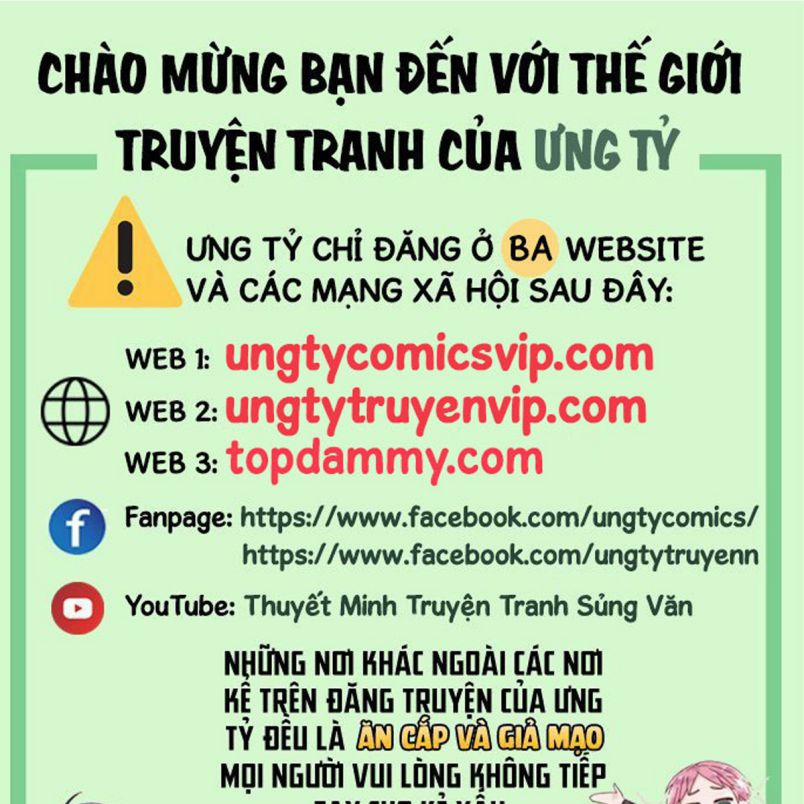 Đồ Mưu Bất Quỹ 158 trang 1