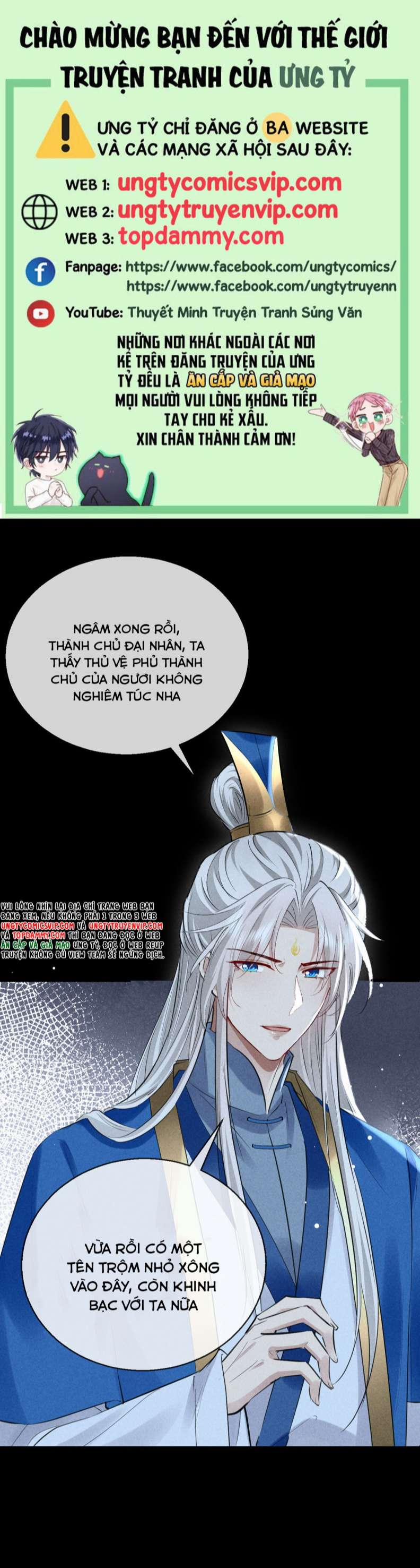 Đồ Mưu Bất Quỹ 159 trang 1