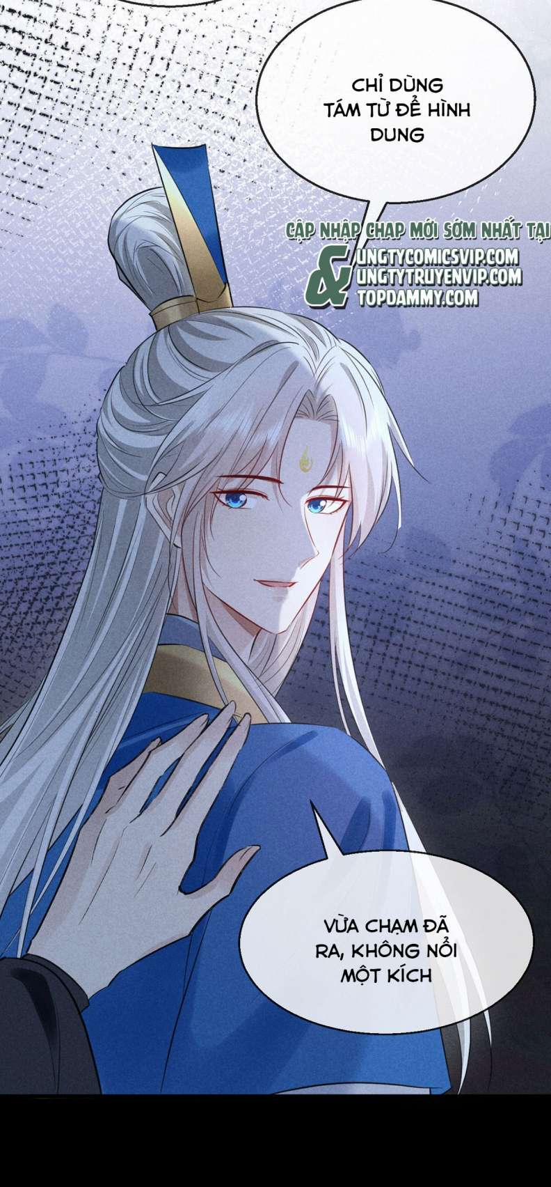 Đồ Mưu Bất Quỹ 159 trang 12