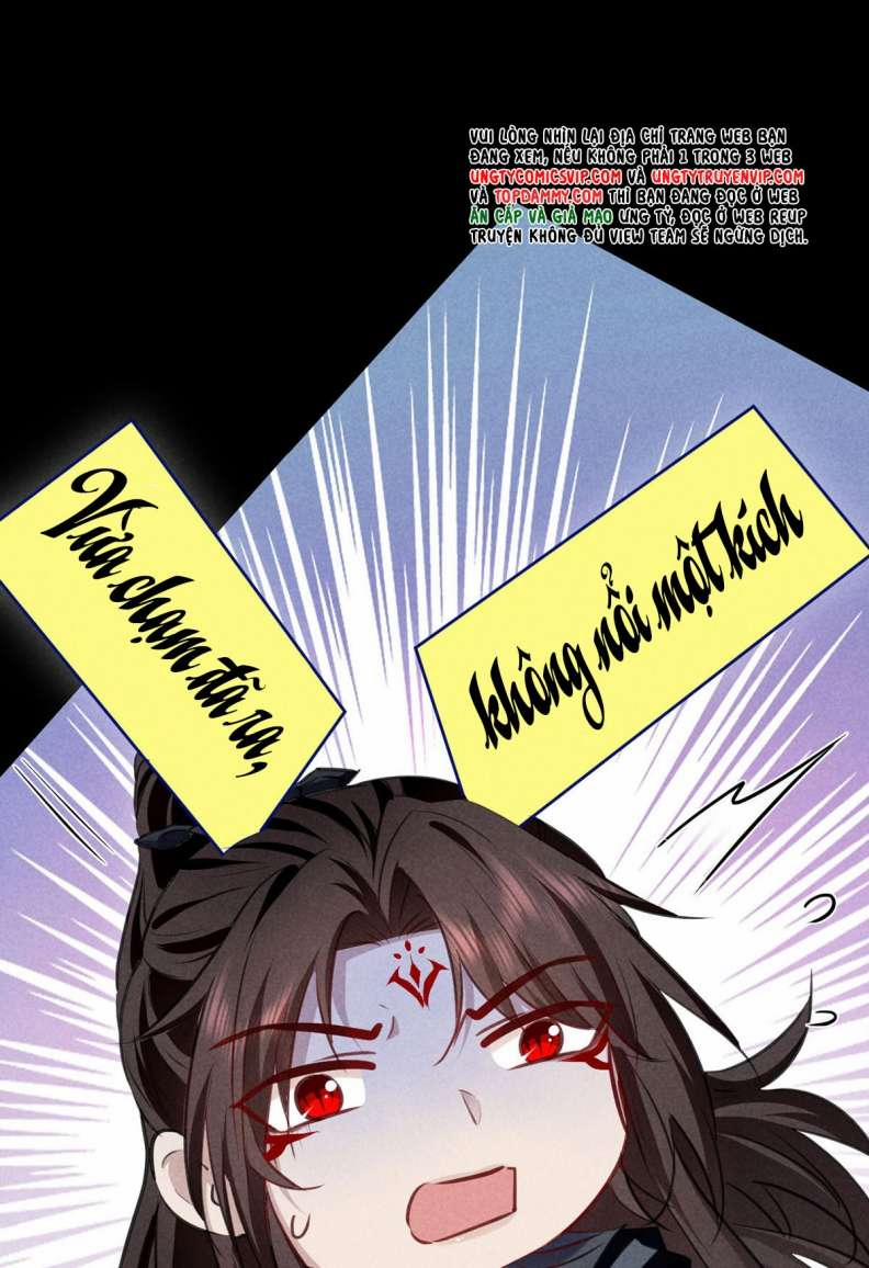 Đồ Mưu Bất Quỹ 159 trang 13