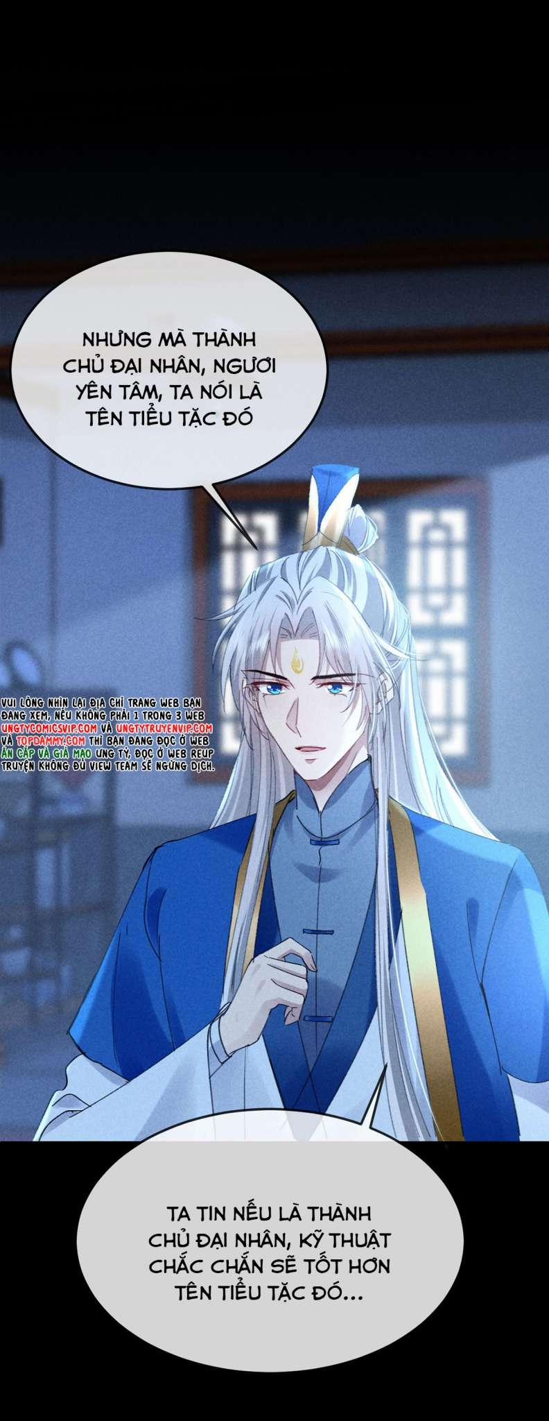 Đồ Mưu Bất Quỹ 159 trang 15