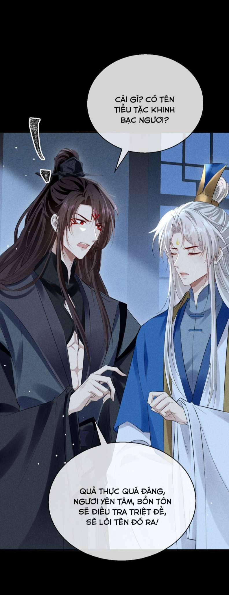 Đồ Mưu Bất Quỹ 159 trang 2