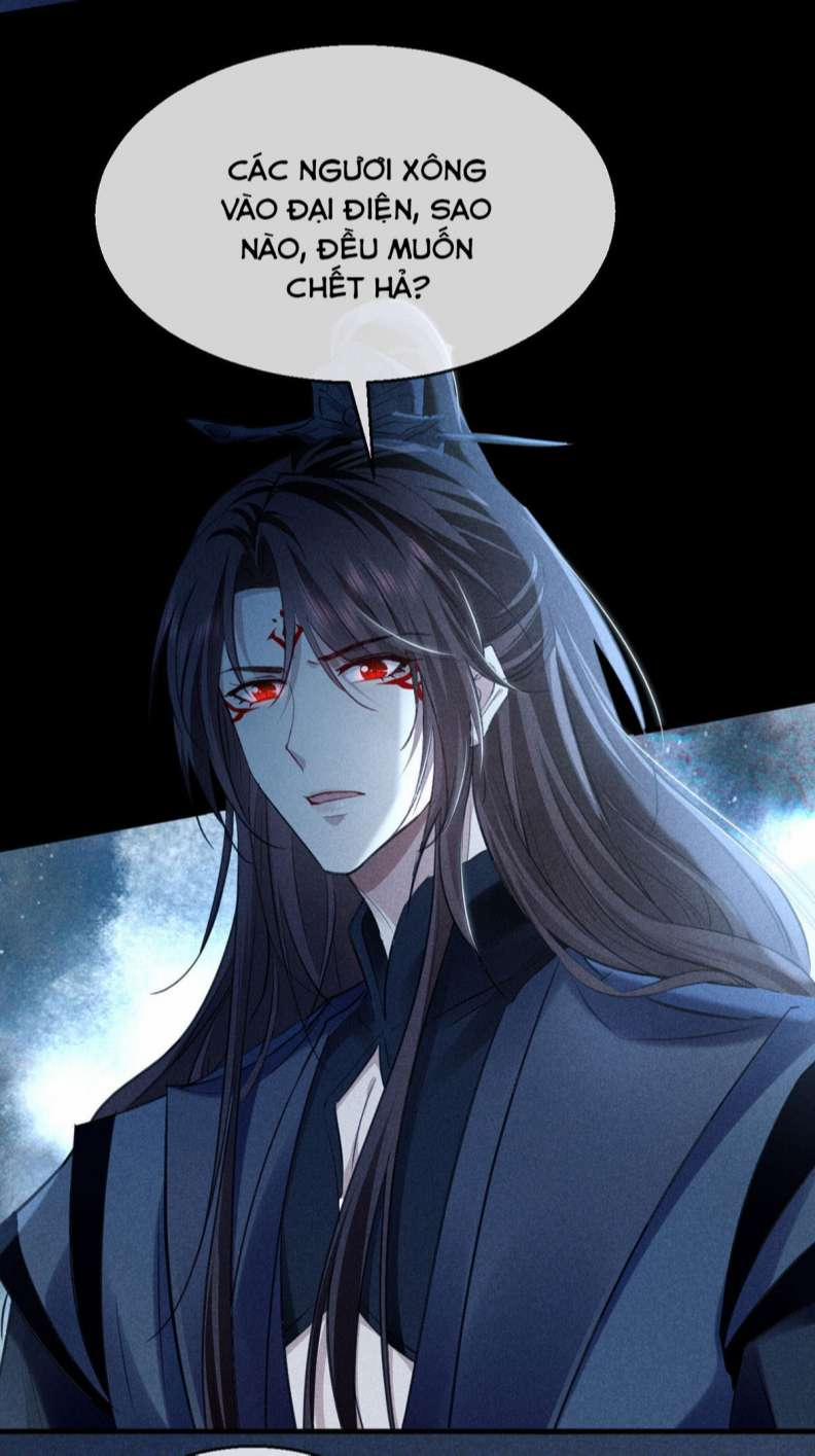 Đồ Mưu Bất Quỹ 159 trang 32