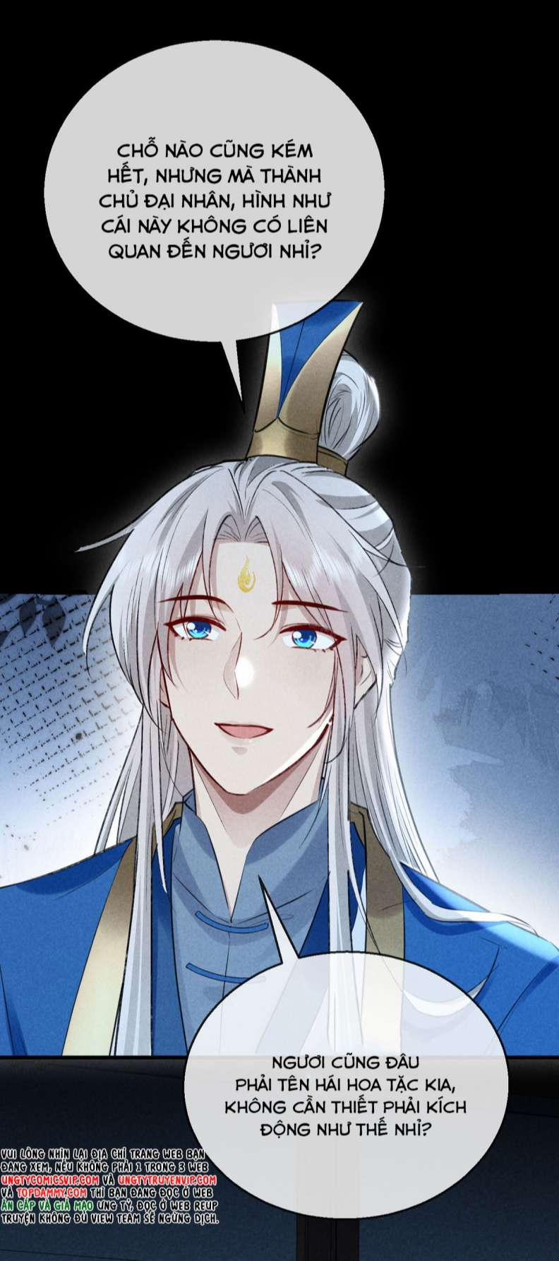 Đồ Mưu Bất Quỹ 159 trang 7