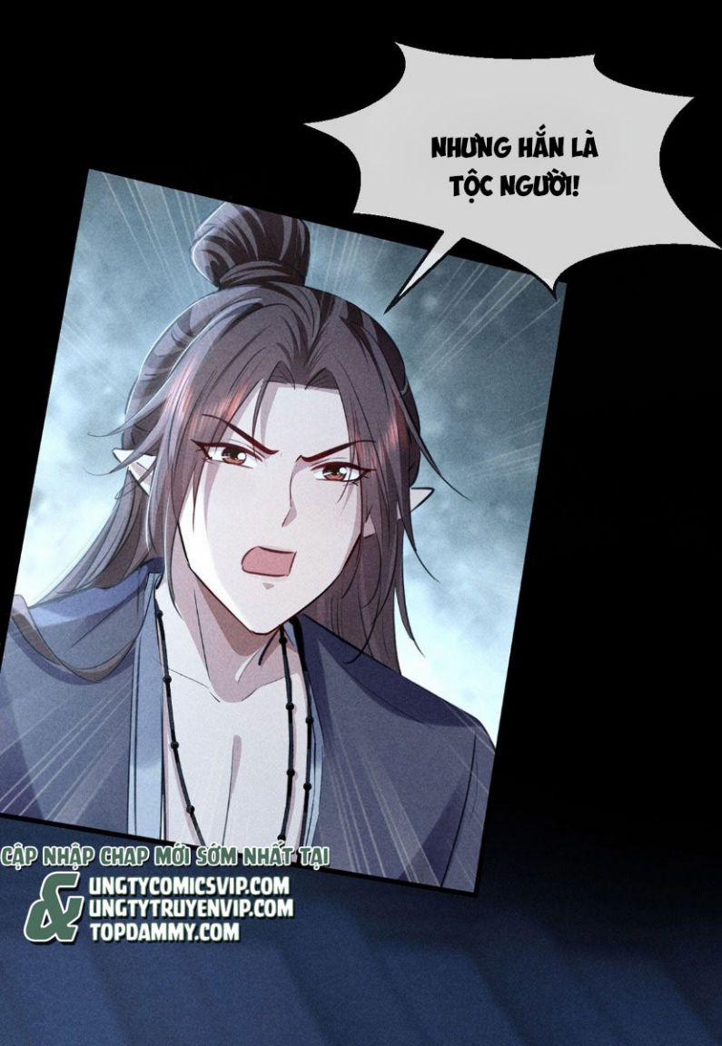 Đồ Mưu Bất Quỹ 160 trang 1