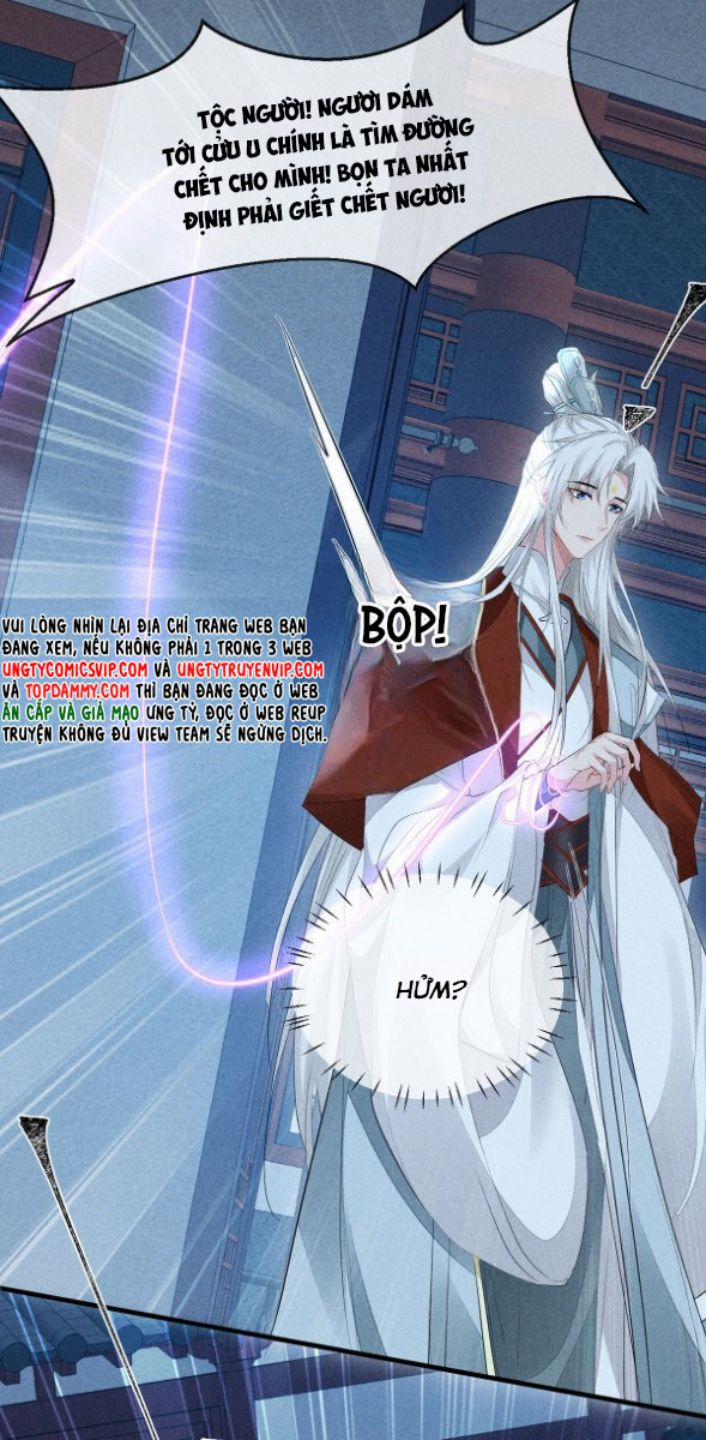 Đồ Mưu Bất Quỹ 160 trang 17