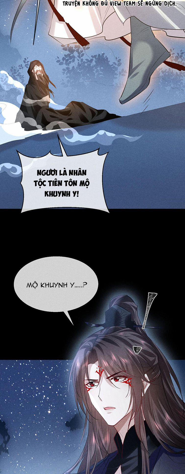 Đồ Mưu Bất Quỹ 161 trang 1