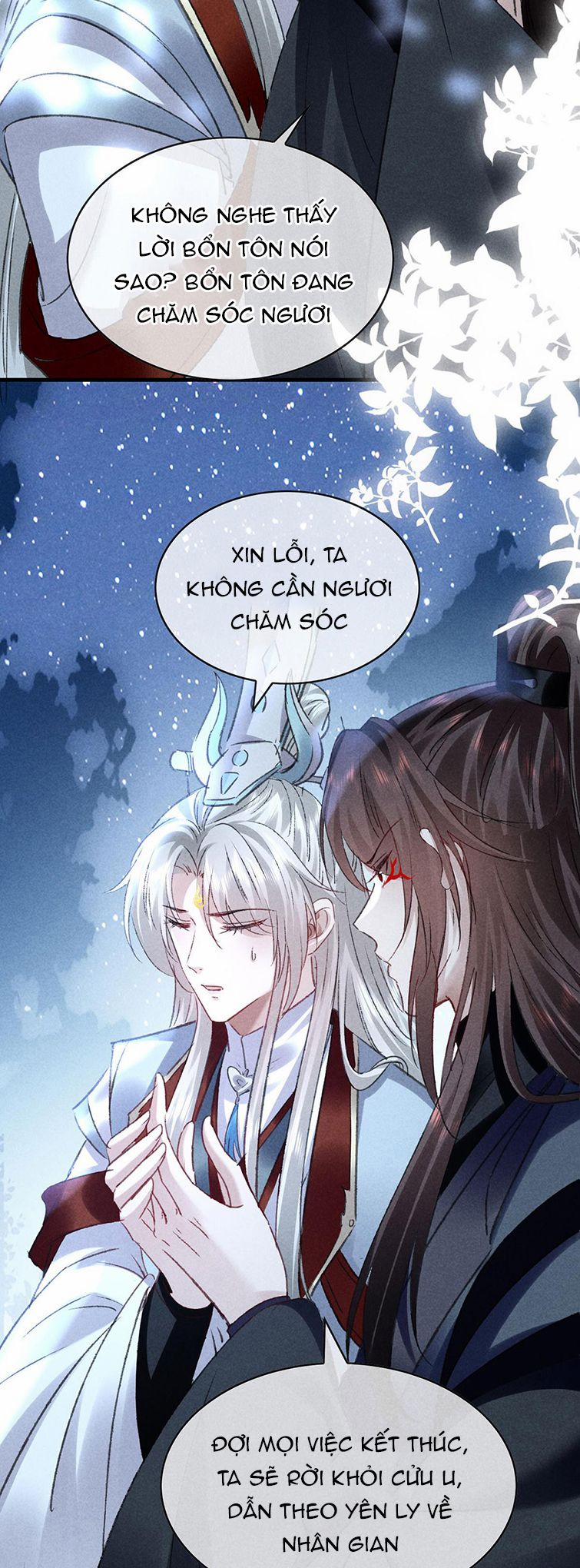 Đồ Mưu Bất Quỹ 161 trang 15