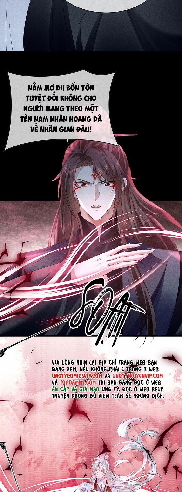 Đồ Mưu Bất Quỹ 161 trang 16